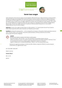 Savon tous usages