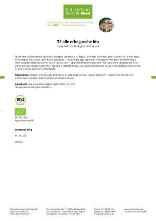 Tè alle erbe greche bio 100 g