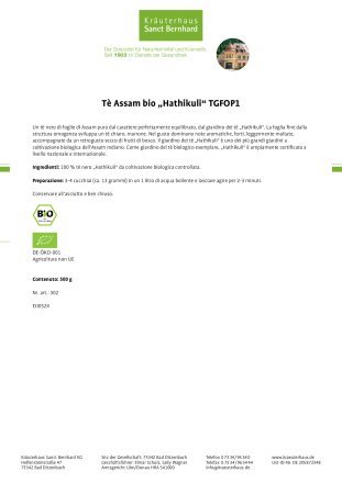 Tè Assam bio „Hathikuli“ TGFOP1 500 g