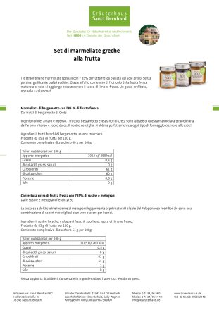 Set di marmellate greche alla frutta 540 g