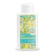 No More Bad Mornings Shower Gel Lemon 250 ml