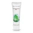 Gel per la cura delle cicatrici 25 ml