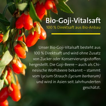 500 ml